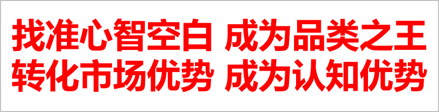 天博电竞官网APP下载9年时候7000家店喝鲜果茶来甜啦啦营销案例解析(图10)