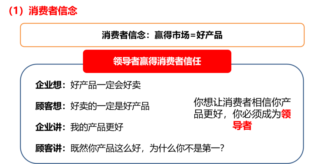 天博电竞官网APP下载9年时候7000家店喝鲜果茶来甜啦啦营销案例解析(图25)