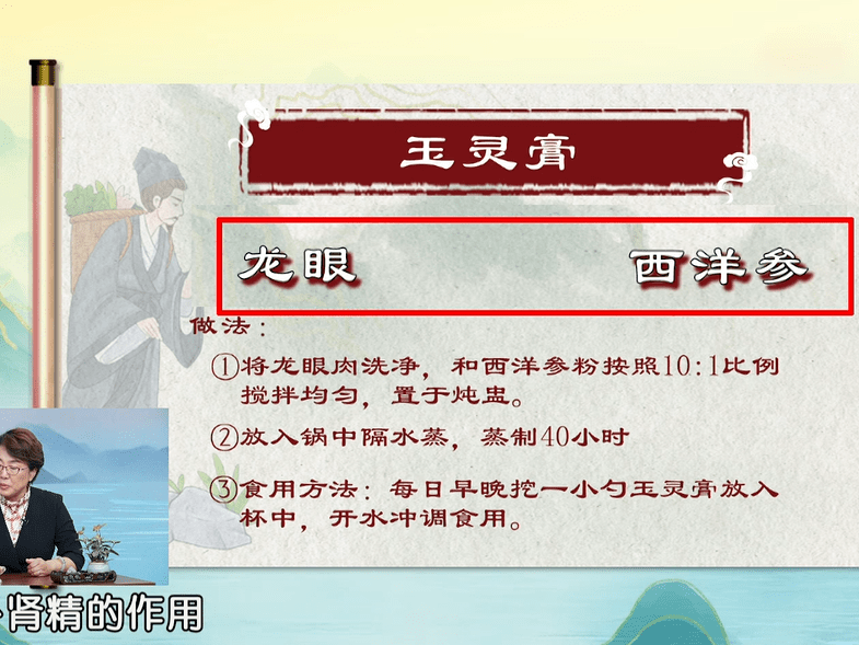 这3种生果浑身是宝补肾益天博电竞官网APP下载肺还治痛风收效让人惊诧！(图11)