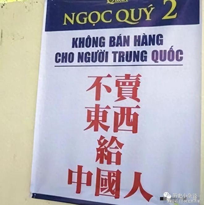 大宗生果烂正在地里卖不天博电竞出去现正在才忏悔触犯中邦晚了！(图4)