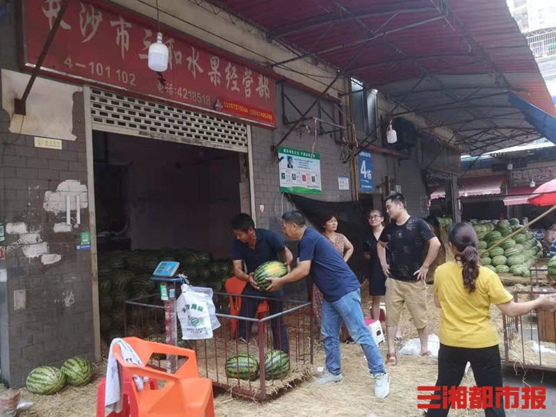 缤纷生果季来了！季候生果多量上时值格亲民供应足够天博电竞(图3)