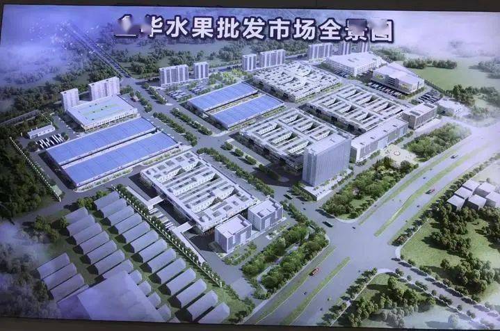 生果采天博电竞官网APP下载购必知：世界十大生果批发市集(图7)