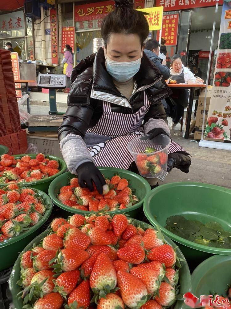 天博电竞网站生果墟市迎来年前旺销(图3)