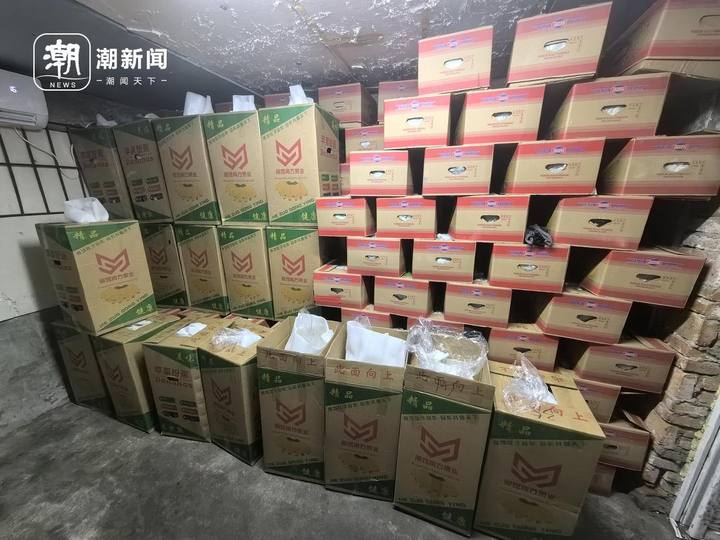 这间生果店20众年只卖香蕉网友：一世天博电竞只做一件事厉害的！(图3)